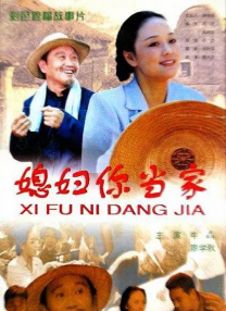 九色中文视频